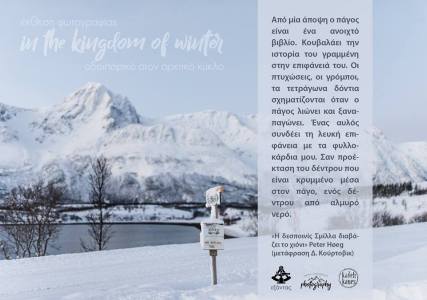 26219485_1321864271290882_4277585212880052891_n